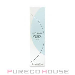 ALBION（アルビオン） アンフィネス ブライトニング コンセントレート