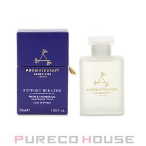 AROMATHERAPY ASSOCIATES(アロマセラピー アソシエイツ) ブリーズ バスアンド...