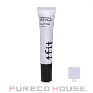 tfit (ティーフィット) コットン ベール メイク ベース 30ml #02 ライブリー パープ...