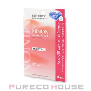 MINON (ミノン) アミノモイスト ぷるぷるしっとり肌マスク (保湿マスク) 22ml×4枚入【...