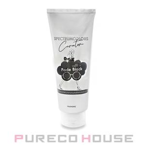 パイモア スペクトラムカラーズ (カラートリートメント・塗毛料) 200g #フェードブラック【メー...