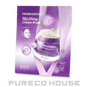 RENECELL BBクリーム 50g ｜ ルネセル クリーム 化粧下地 下地 ベース