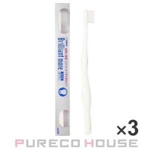 ライオン DENT. ブリリアントモア 歯ブラシ #オフホワイト 3本セット【メール便可】