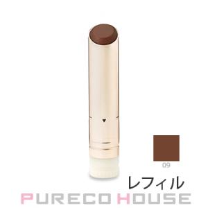 RMK ベルベットシーン リップカラー 3.9g #09 ヘーゼル ハンター レフィル【メール便可】