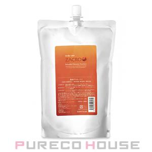 アロンザエックスポインツレスキュー 25g : ナチュラル美健3号店