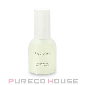 to/one (トーン) ブライトニング ブースター セラム (美容液) 55ml【メール便は使えま...