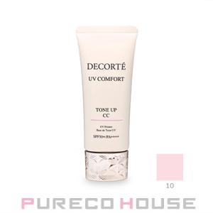 エクシートスキンクリーム70g指定成分無添加 敏感肌 痛み