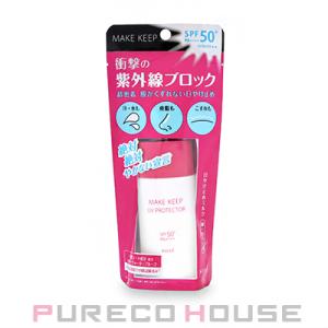 コーセー メイク キープ 衝撃の紫外線ブロック （日やけ止めミルク） SPF50+・PA++++ 40ml