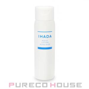 日邦薬品工業 日邦薬品 オドレミン 25ml【医薬部外品】 : PURECO HOUSE
