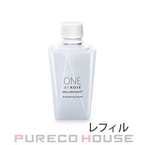 ONE BY KOSE ワンバイコーセー メラノショット P レギュラーサイズ