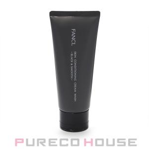 ニュースキン　洗顔　（新品）未使用 NU SKIN（ニュースキン） エクストラマイルド フェイシャル クレンザー