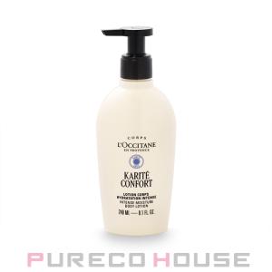 GUERLAIN（ゲラン） デリス ドゥ バン ボディローション 200ml