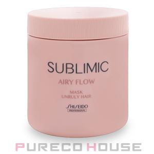 資生堂 サブリミック アデノバイタル ヘアマスク 200g 2個 : amugis