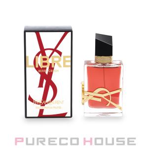 イヴサンローラン リブレ EDP ベリークラッシュ SP 50ml