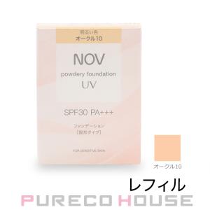 NOV（ノブ） パウダリーファンデーション UV ピンクオークル10