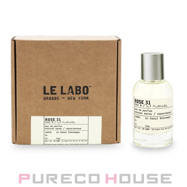 LE LABO (ル ラボ) ローズ 31 EDP SP 50ml