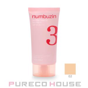 numbuzin (ナンバーズイン) 3番 ノーファンデ 陶器肌 トーンアップ UV セラム SPF50+・PA++++ 50ml #02 グロウ