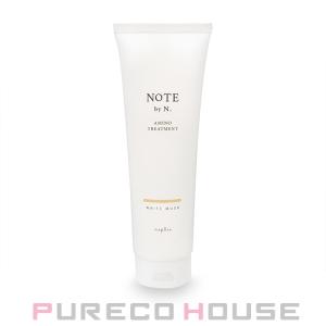 ナプラ NOTE by N. (ノートバイエヌドット) アミノトリートメント ホワイト ムスク 240g