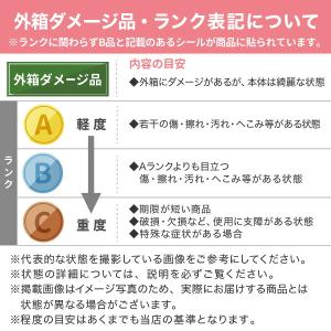 イヴサンローラン クチュール ミニ クラッチ ...の詳細画像1
