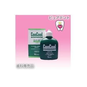 ウェルテック コンクールF 100ml【医薬部外品】（メール便不可