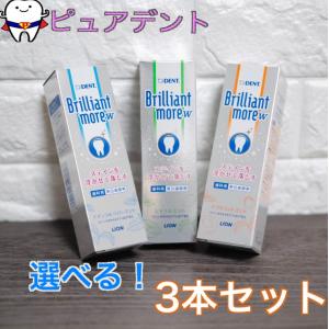 オバジニューシル・アイラッシュエンハンシングセラム 3ml OBAGI Nu