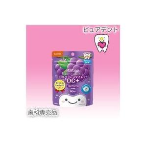 L8020 ラクレッシュ Pro 90粒 ヨーグルト 乳酸菌習慣タブレット 乳酸菌