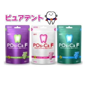 ソマチッド エナジークリーム30ml【プレゼント1 ツボ動画〜難病先生の