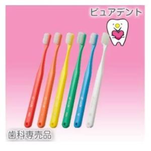 Oral Care（オーラルケア） タフト24 歯ブラシ MS 10本 ピンク : 口腔