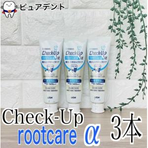 3個セット】 OrBS(オーブス）記憶水 DC3 100ml : mautionストア - 通販