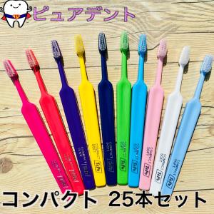 TePe TePe歯ブラシ【テペ・セレクトコンパクト/ミディアム/100本入