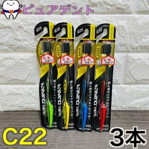 Dr.シュルツ・フォーミュラ#2 安心便発送 送料無料 : サプリマート