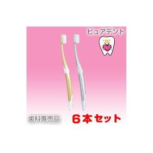 ルシェロ ホワイト プレミアム ケア 6本 歯磨きペースト 100g グリーン