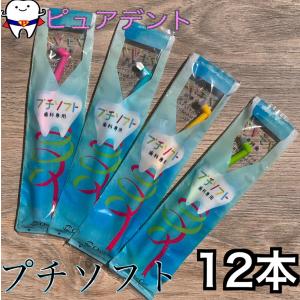 オーラルB ClicFIT クリックフィット クロムブラック 歯ブラシ 本体