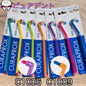 オバジニューシル・アイラッシュエンハンシングセラム 3ml OBAGI