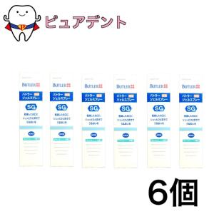 サンスター バトラー ジェルスプレー 50ml ×6個 SUNSTAR   洗口液 歯科専売品 BUTLER マウスウォッシュ