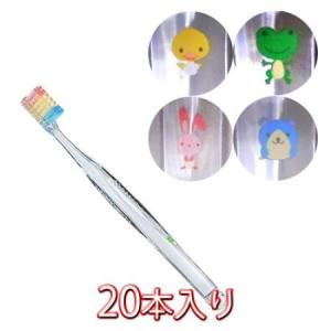 プロスペック 歯ブラシ プラス コンパクトスリム 20本入 ふつう色 S
