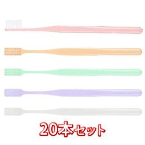 アパホテルオリジナル歯ブラシ10本セット（柄色：黒） : アパホテル