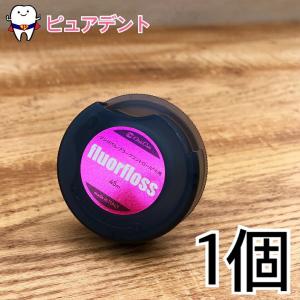 オーラルケア  フロアフロス 45ｍ