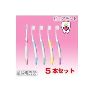 ジーシー　GC　歯科用　ルシェロ P20 M ピセラ 5本セット　ふつう　ハンドル　白/ホワイト ラ...