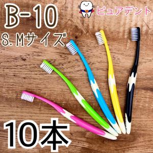 ルシェロ（ジーシー） ジーシー ルシェロ 歯ブラシ P-10S 1本 ソフト