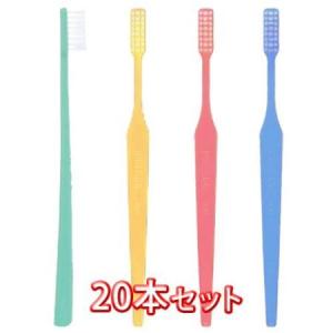 メール便専用」ライオン DENT.PD 歯ブラシ 20本入 H : ピュアデント