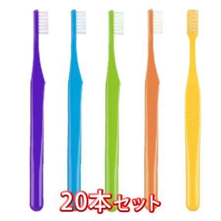 プロスペック　プラス　歯ブラシ　20本入　タイニー [ヘルスケア&amp;ケア用品]