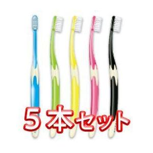 ジーシー GC ルシェロ B-10 歯ブラシ 5本 S やわらかめ[ヘルスケア&amp;ケア用品]