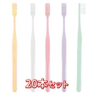 プロスペック 歯ブラシ プラス コンパクトスリム 20本入 ふつう色 S