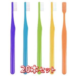 プロスペック 歯ブラシ プラス コンパクトスリム 20本入 ふつう色 S