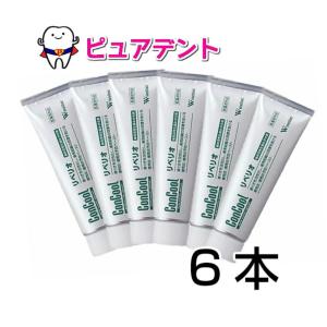 ウェルテック リペリオ 80ｇ ×6本セット 医薬部外品 [ヘルスケア&amp;ケア用品]