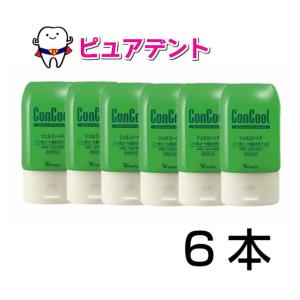 ウエルテック ジェルコートF　90g×9 Amazon | コンクール ジェルコートF 90g×6個 (医薬部外品