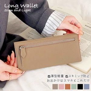 LOUIS VUITTON（ルイ・ヴィトン） N62658 ポシェット・クレ ダミエ