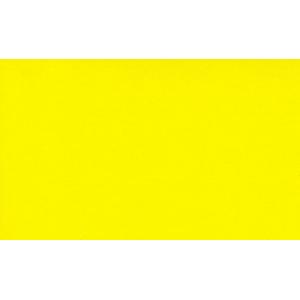 エスケント カラー工作用紙 四切 きいろ 10枚 710034