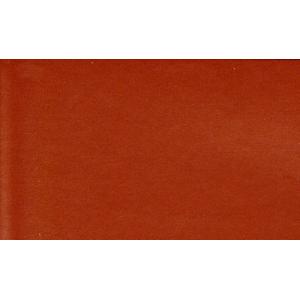 エスケント カラー工作用紙 四切 ちゃいろ 10枚 710094